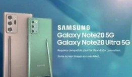 三星8最新爆料视频下载,揭秘最新爆料视频中的惊人特性与设计革新