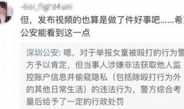李丽颖最新爆料视频,背后惊人真相曝光！