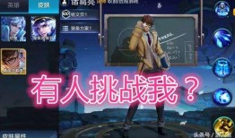 皮肤爆料配音视频大全,揭秘游戏角色背后的声音魅力