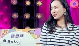 娱乐圈爆料杜江,揭秘明星背后的故事