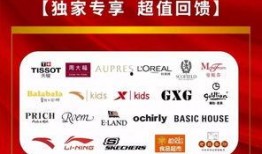 福彩最新爆料,揭秘彩票背后的惊人真相