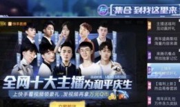 王老大最新爆料视频大全,揭秘娱乐圈幕后真相