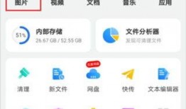 欧卡3最新爆料功能,揭秘神秘功能，引领游戏体验新篇章