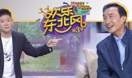 乐东官员爆料新闻视频,揭秘背后真相